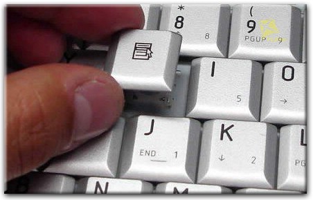 Замена отдельных клавиш на клавиатуре в Новочеркасске