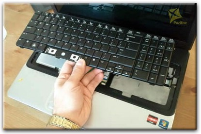 Ремонт клавиатуры на ноутбуке Compaq в Новочеркасске