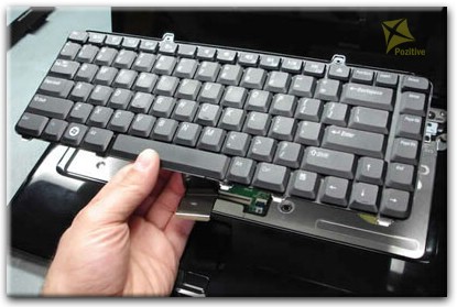 Замена клавиатуры ноутбука Dell в Новочеркасске